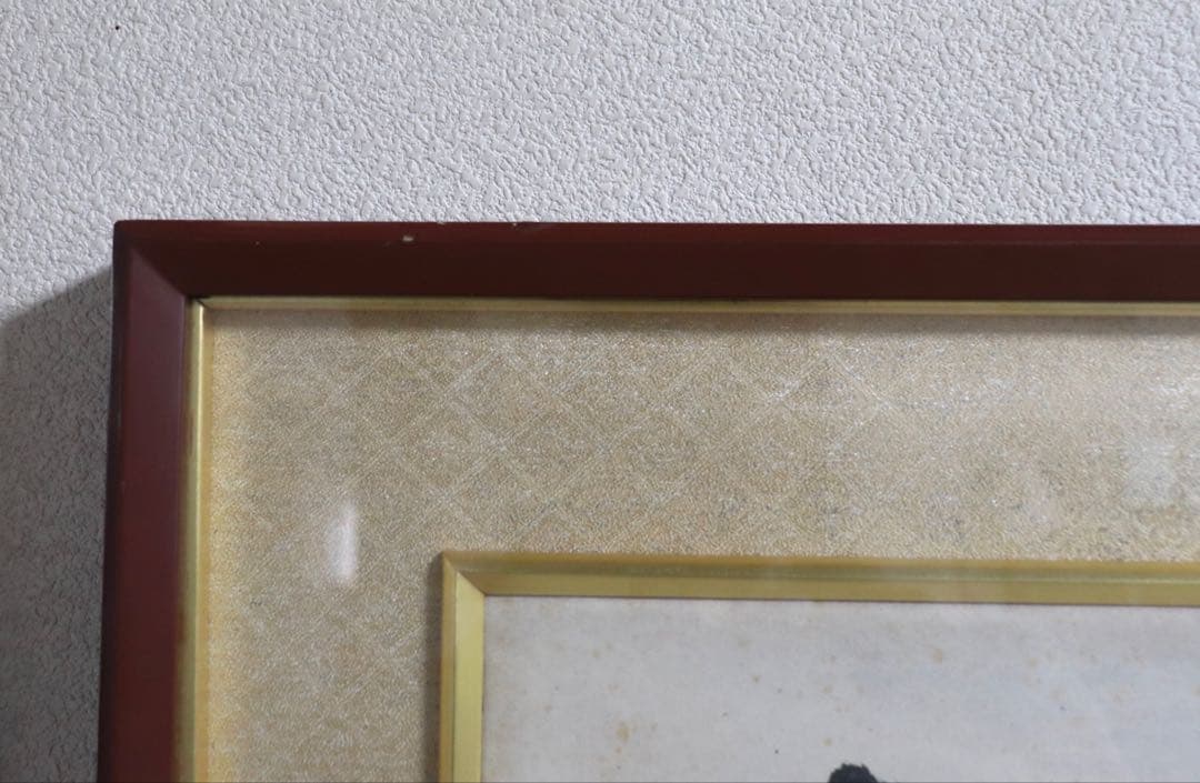 林天時筆　ニカラグア瀑布　紙本肉筆　着色水墨画　額装　送料込み269326