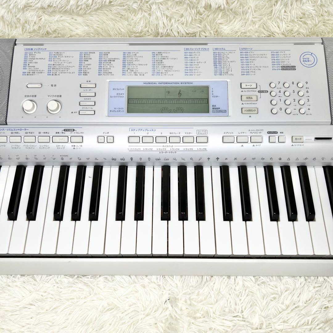 美品 CASIO LK-207 光ナビゲーション キーボード 電子ピアノ