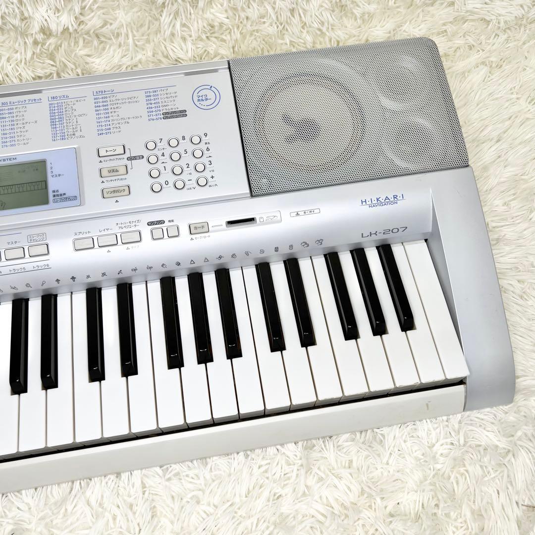美品 CASIO LK-207 光ナビゲーション キーボード 電子ピアノ