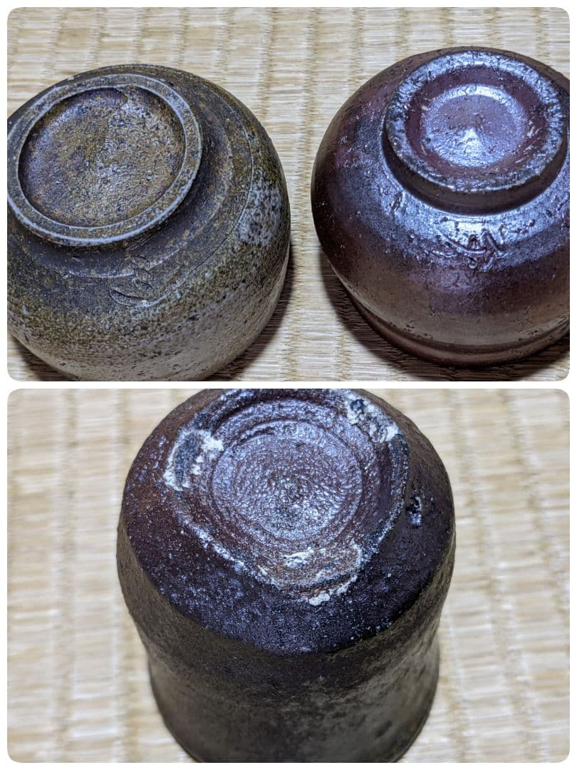 ♦ぐい呑み 各種作家物 酒器 備前焼 丹波焼 信楽焼 コレクション 骨董品