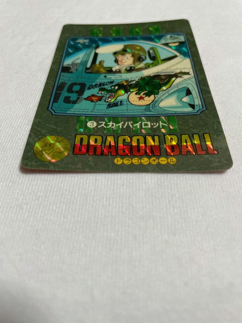 最終SALE ドラゴンボール ビジュアルアドベンチャー No.3スカイパイロット