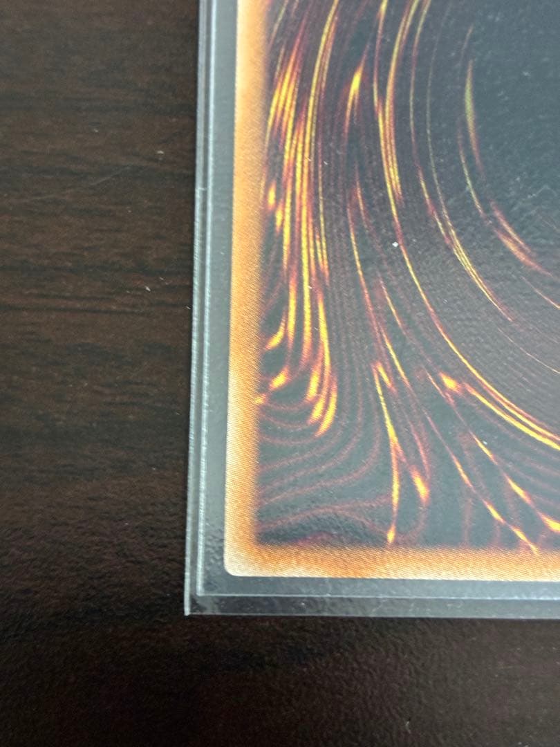 キラーチューン B2B プリズマ プリシク