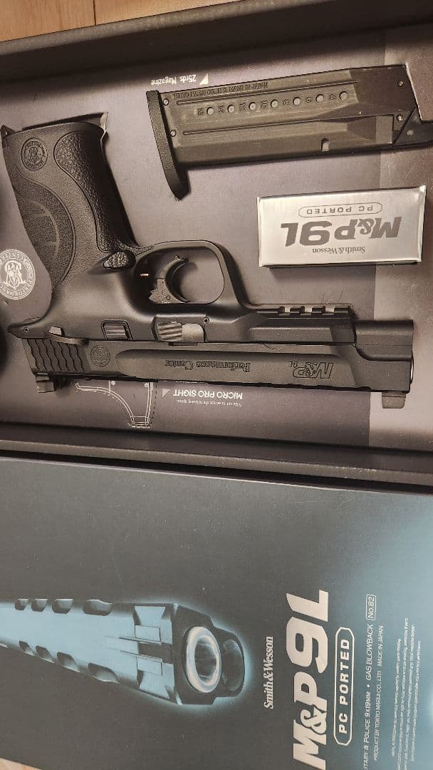 東京マルイ S&W M&P 9L PCポーテッド 希少 レア　リコリス　たきな