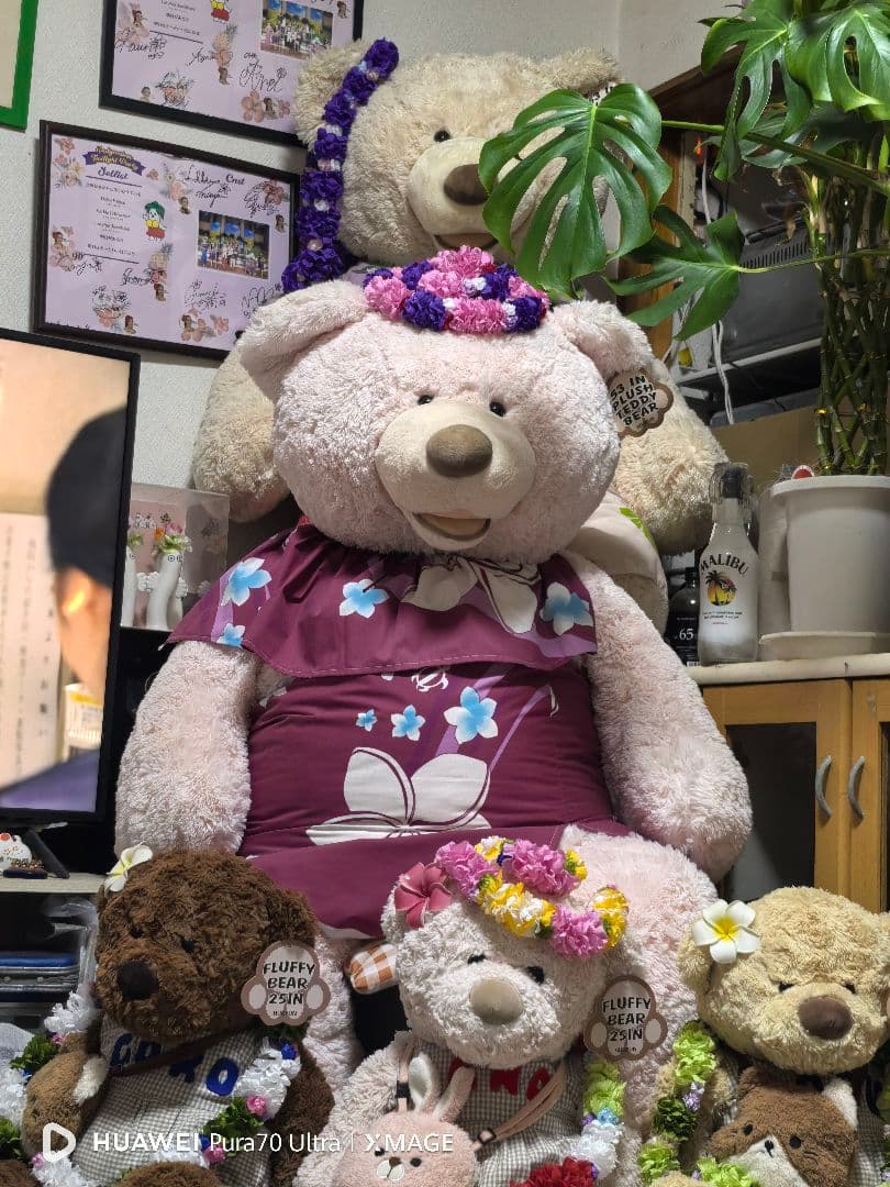 HUAWAI Pura70Ultra 赤 512GB