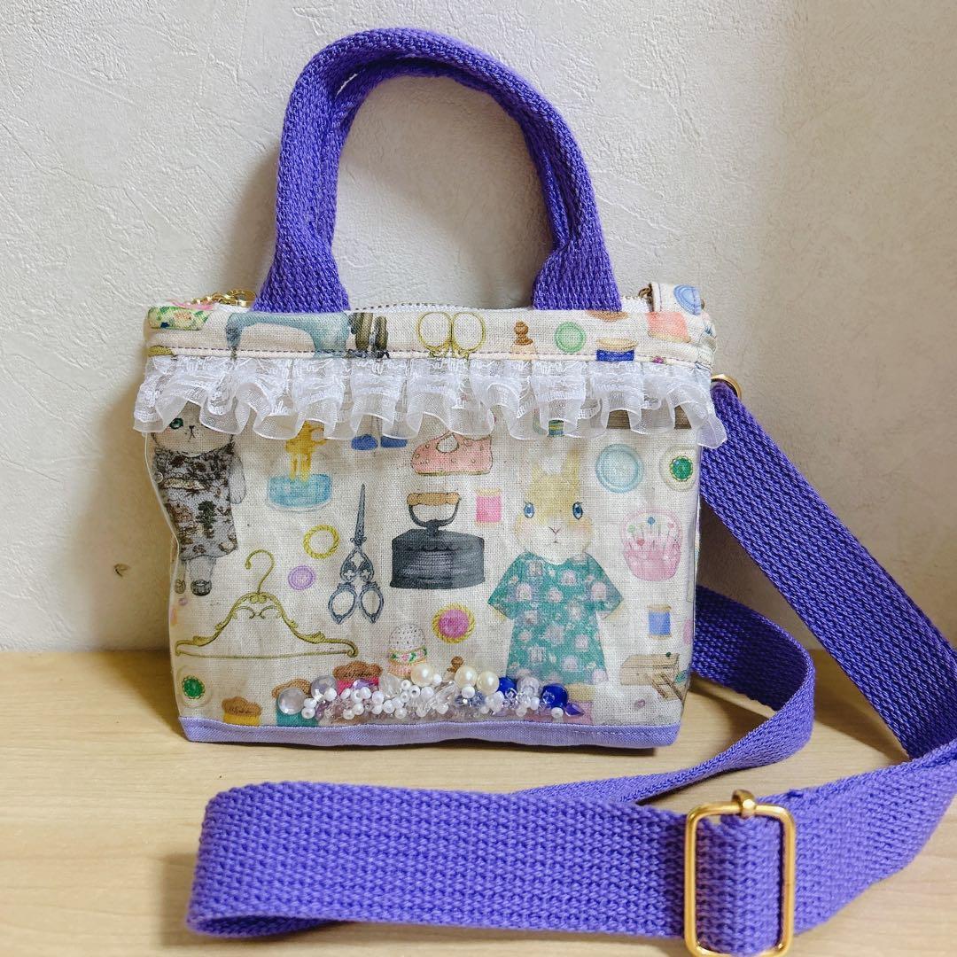 オーダー ゆな 465.466.467.468