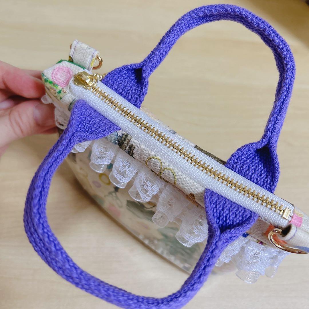 オーダー ゆな 465.466.467.468