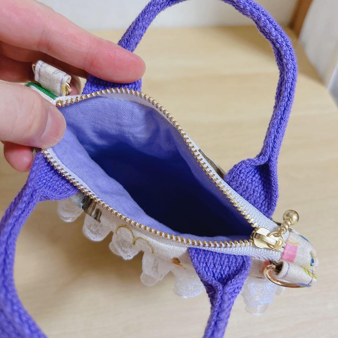 オーダー ゆな 465.466.467.468