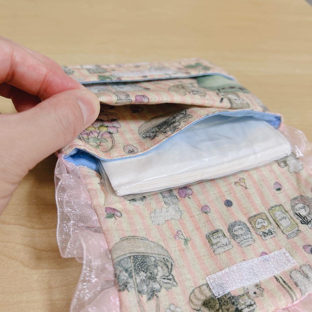 オーダー ゆな 465.466.467.468