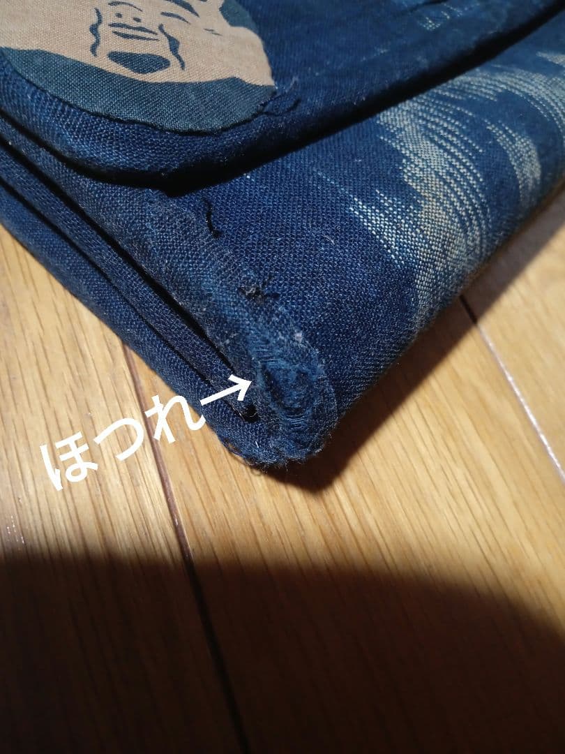 古布旗花柄藍染長財布　柿渋