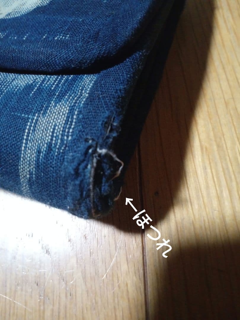 古布旗花柄藍染長財布　柿渋