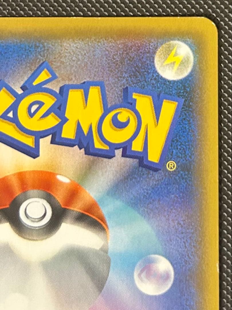 ポケモンカード　ブラッキー v sa イーブイヒーローズ　ブラッキーex sar