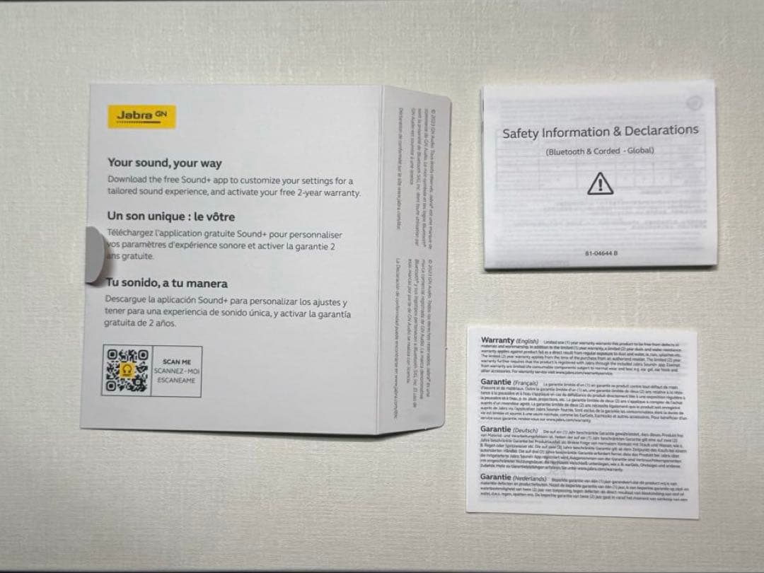 【美品】Jabra Elite 10 ワイヤレスイヤホン ブラック