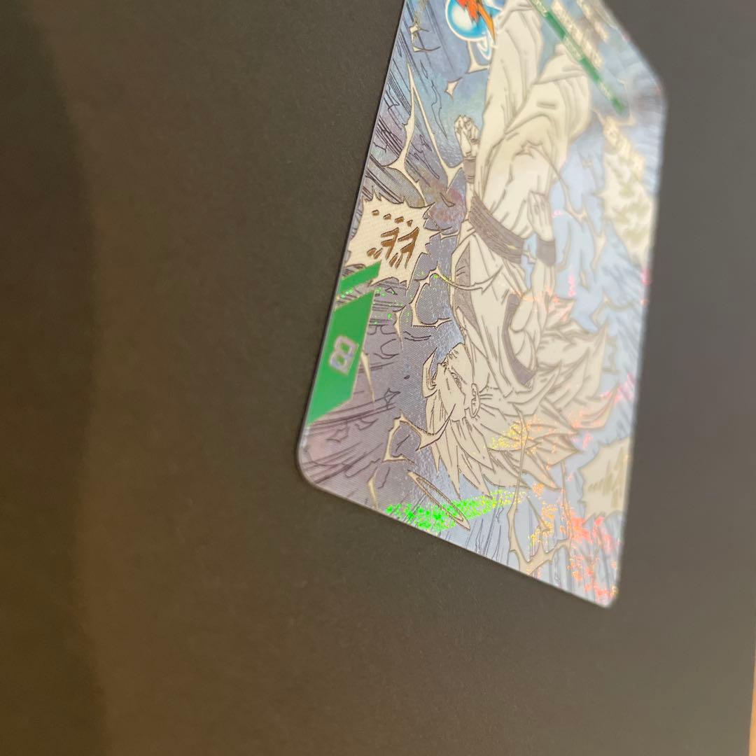 【完全美品】 悟空GDR