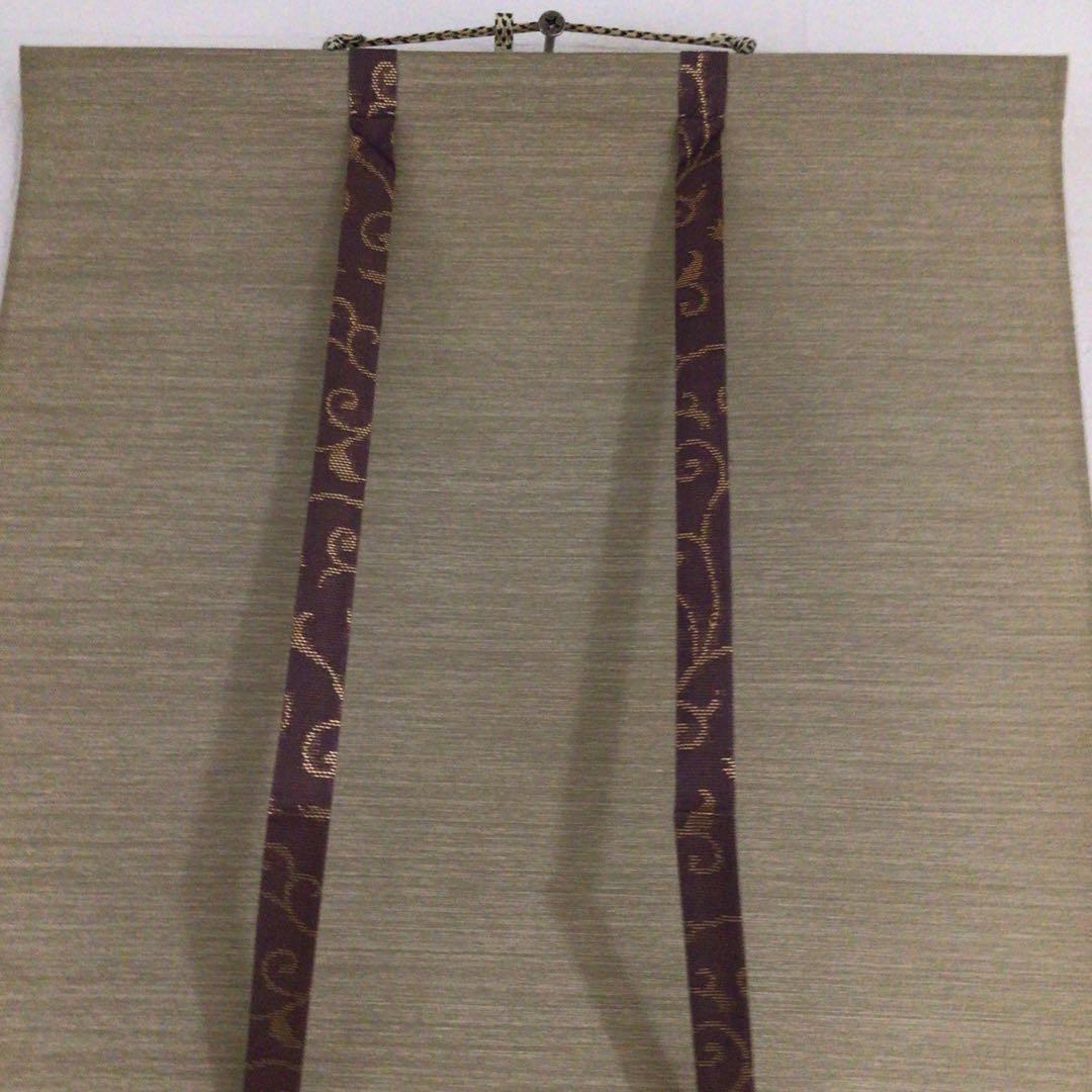 Ｎ５６８　掛軸　大徳寺　小林太玄　『紅葉満山川』　共箱　『真作』　肉筆　一行書