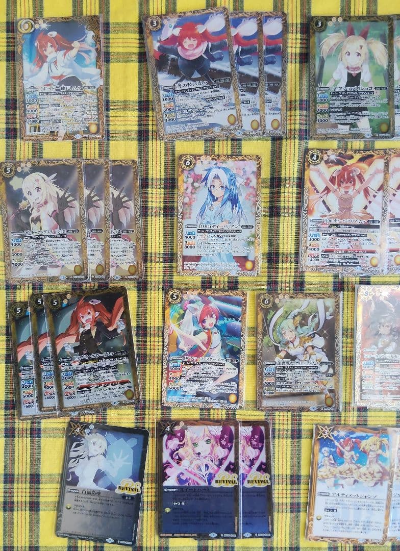 ずっと一緒に ムゥ シークレット 契約ムゥ デッキ 余りパーツ付