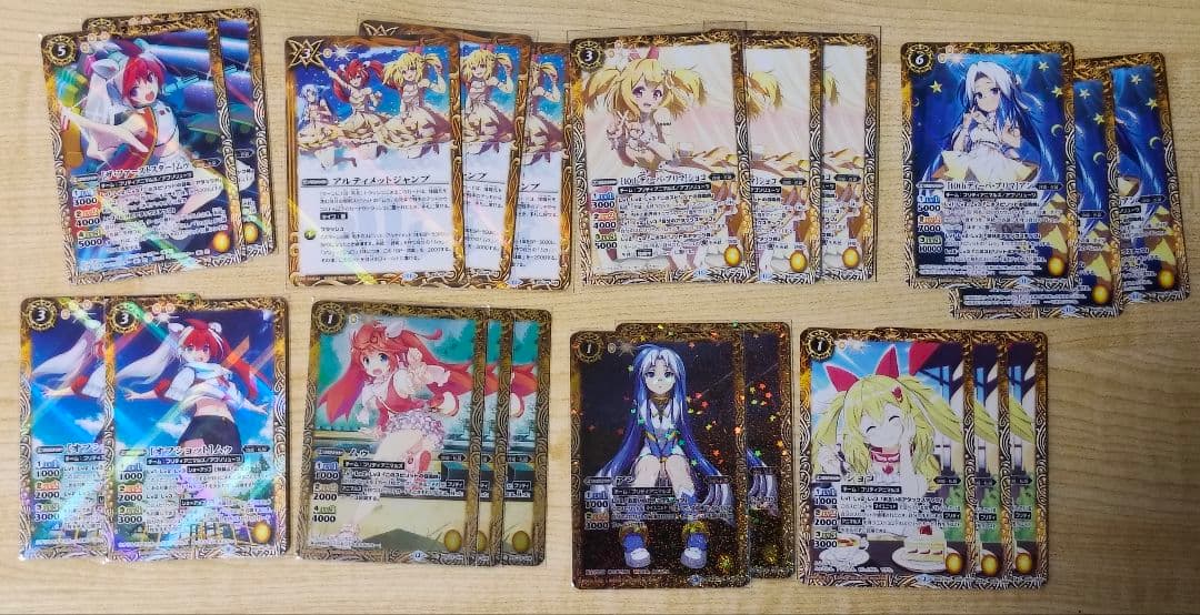 ずっと一緒に ムゥ シークレット 契約ムゥ デッキ 余りパーツ付