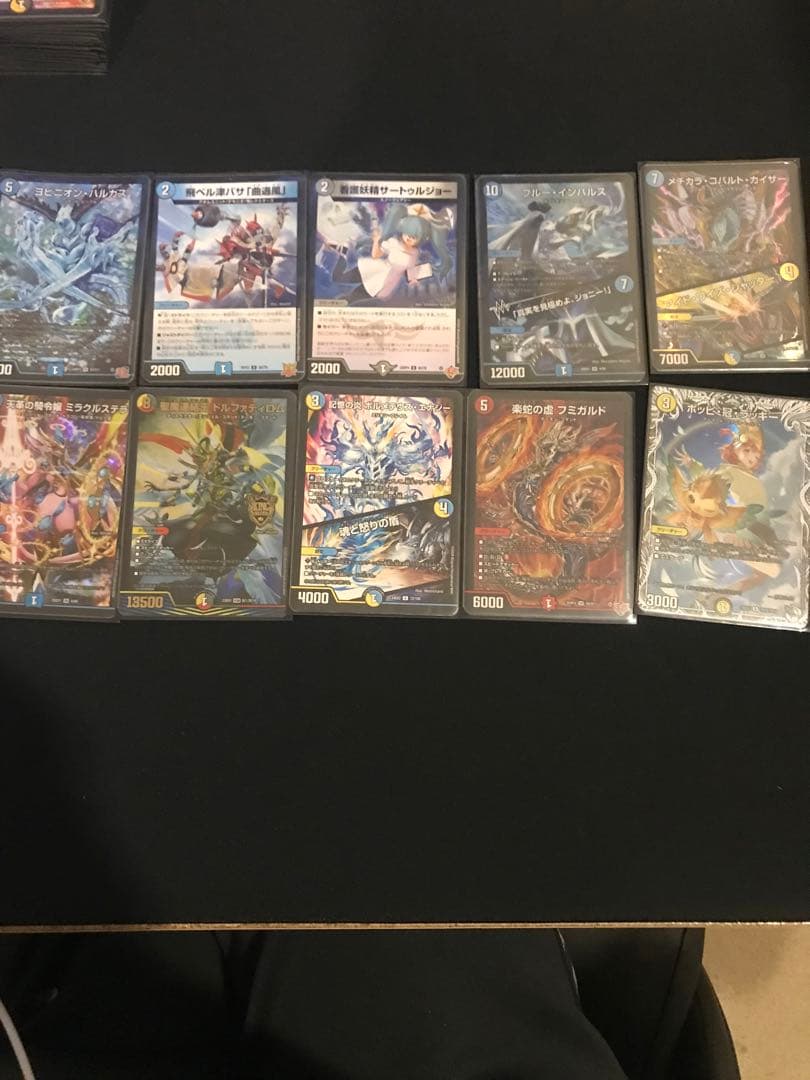 デュエマ　ハイランダーボルコン