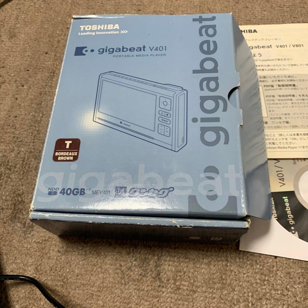 gigabeatv401ワンセグ内蔵ハードディスクレコーダー