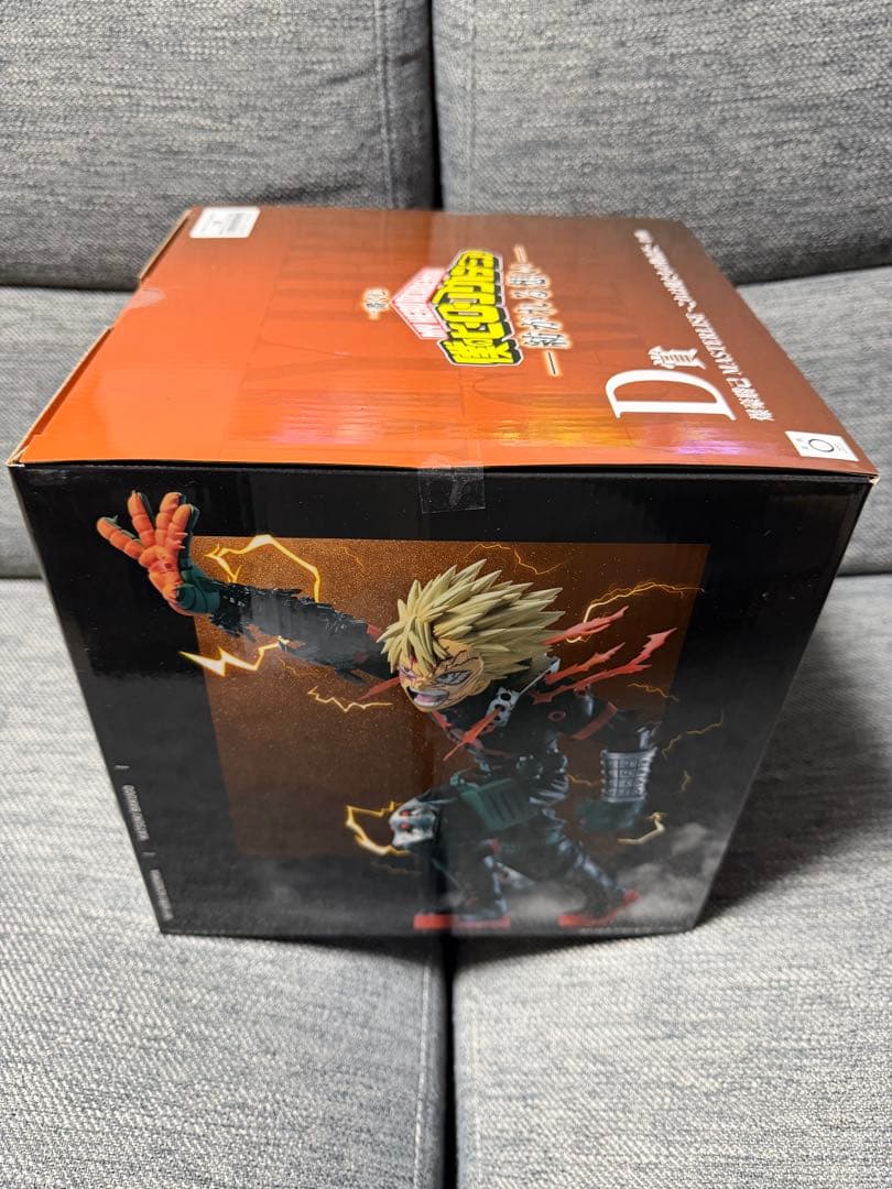 爆豪勝己 D賞 一番くじフィギュア 紡がれる想い