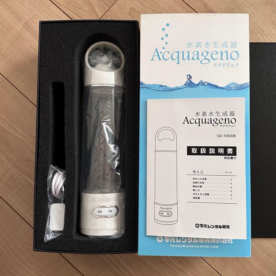 【お値下げ済】【サイン入り】アクアジェノ 水素水生成器　田村龍弘 サイン入