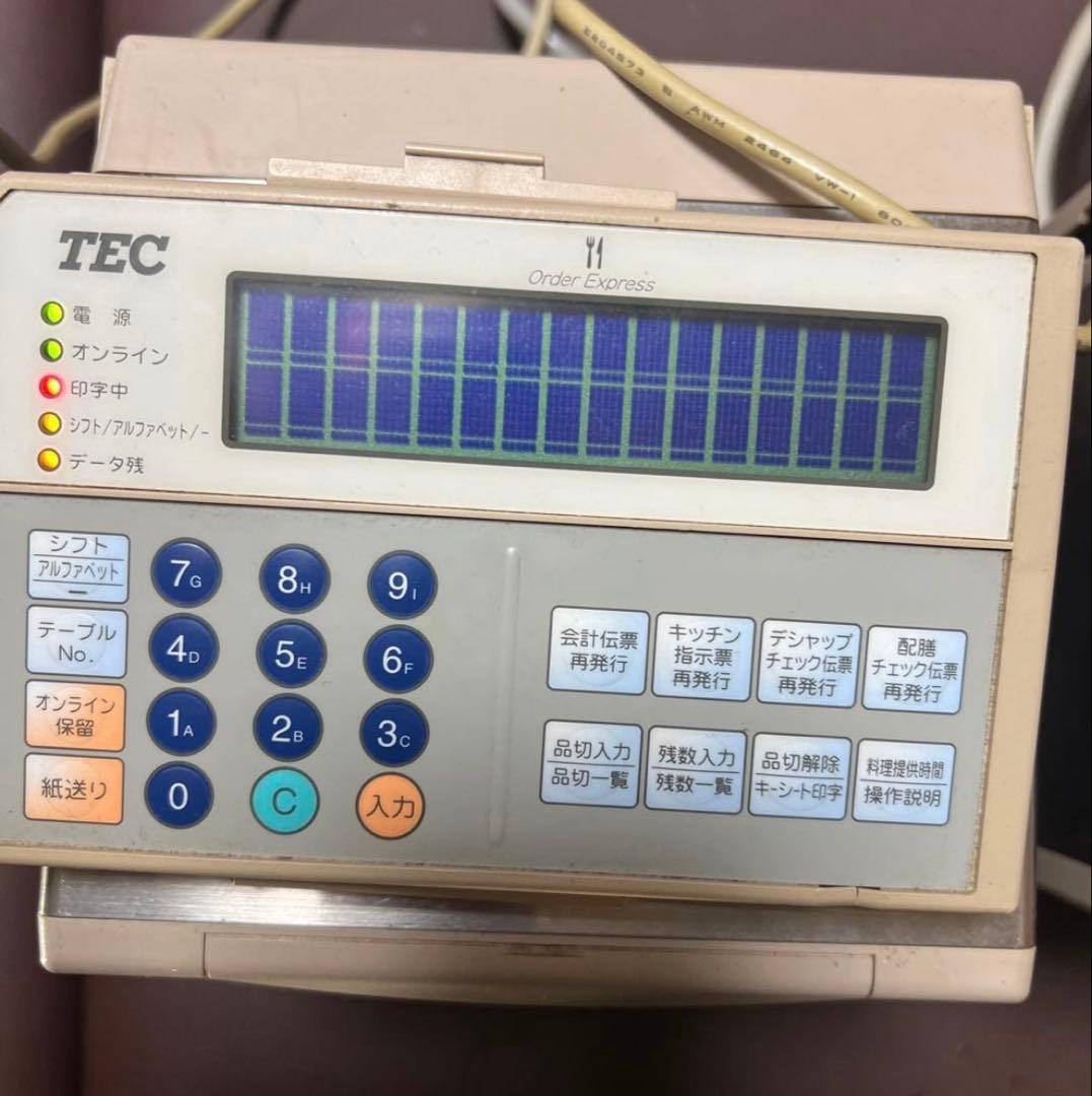 店舗用 キッチンプリンター 東芝テック KCP-100WT-03