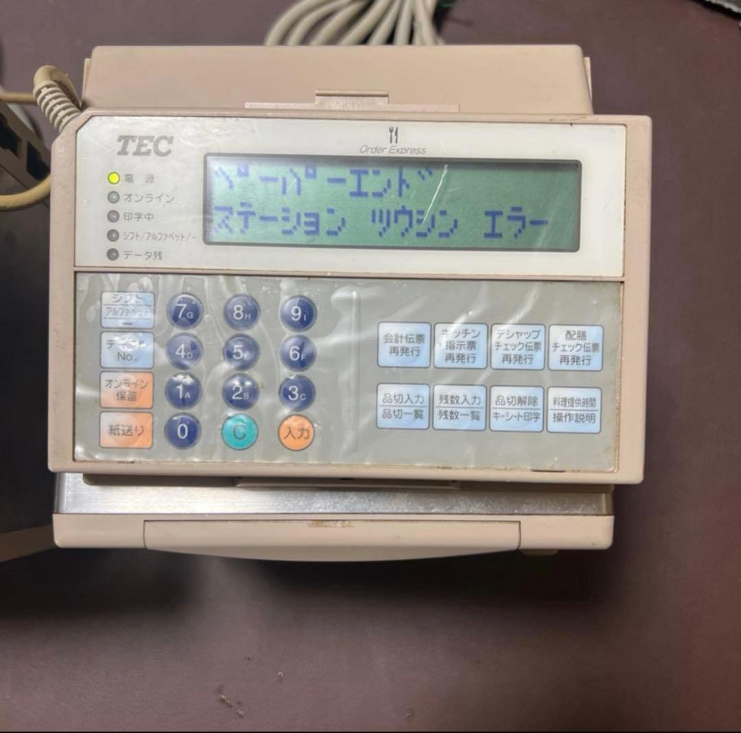 店舗用 キッチンプリンター 東芝テック KCP-100WT-03