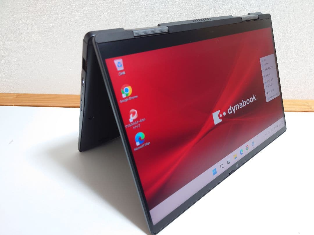 最終値下❗️dynabook v83 HS　core i7❗️タブレットノート