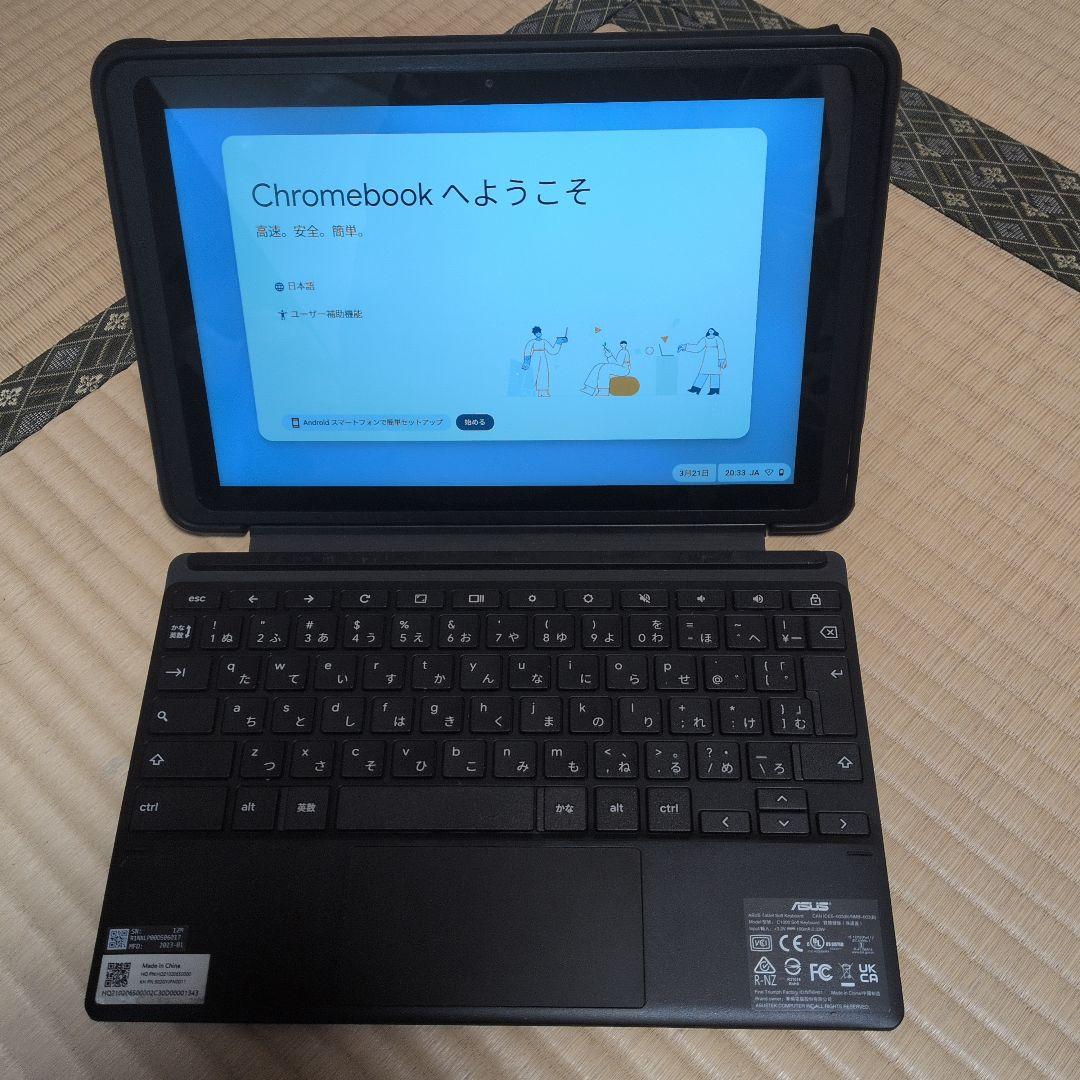 ASUS Chromebook(CZ1000DV) 本体 ACアダプター付き