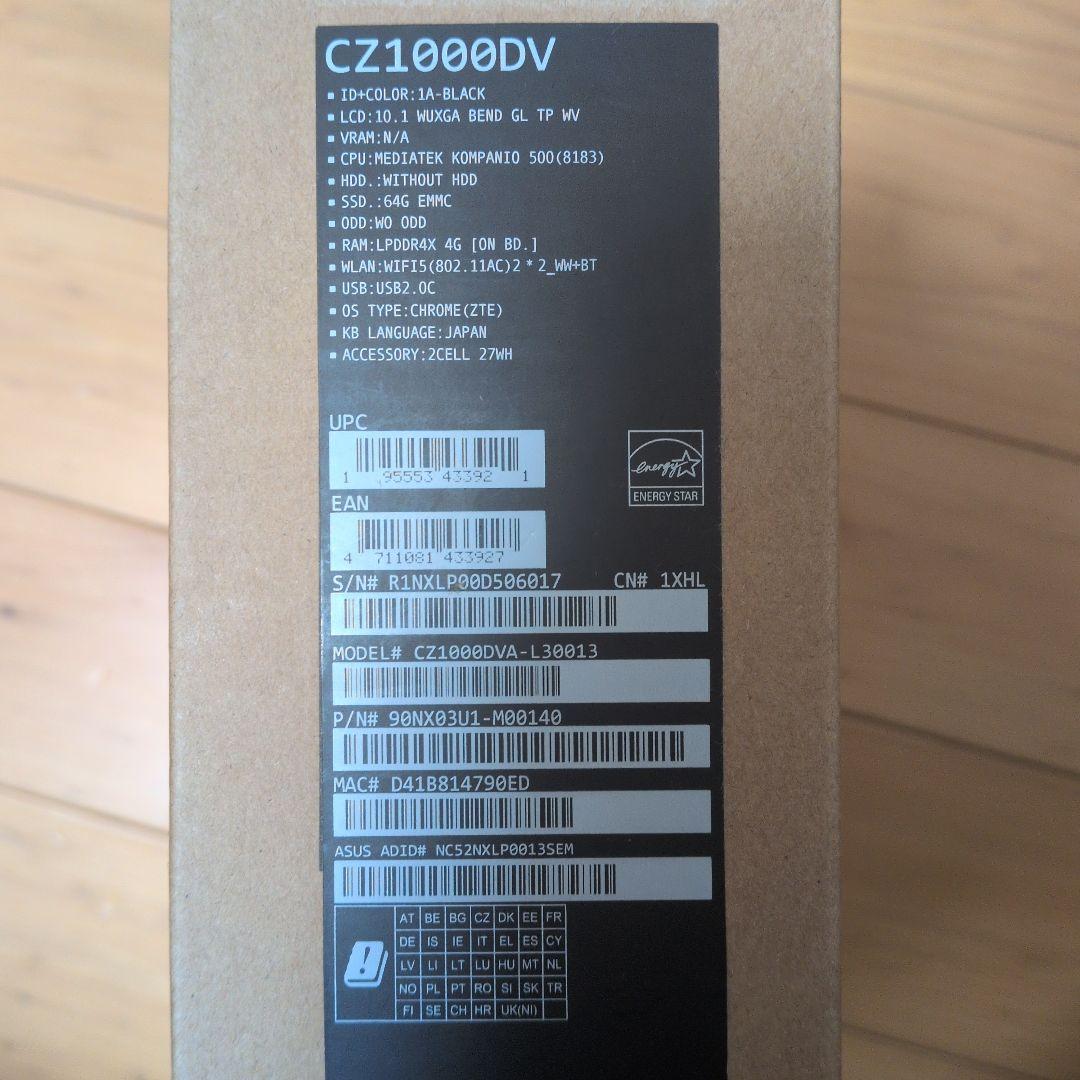 ASUS Chromebook(CZ1000DV) 本体 ACアダプター付き