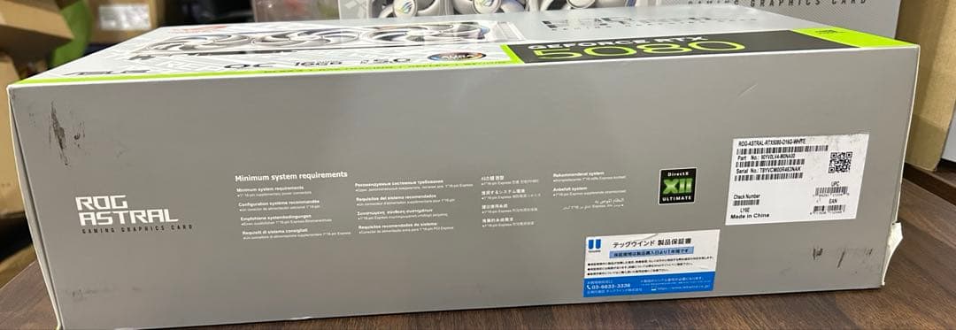グラフィックボード・グラボ・ビデオカード ASUS ROG Astral GeForce RTX 5080 16GB