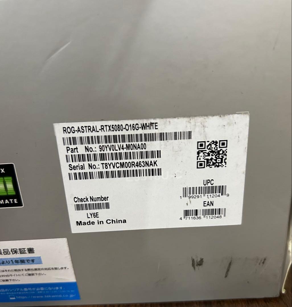 グラフィックボード・グラボ・ビデオカード ASUS ROG Astral GeForce RTX 5080 16GB