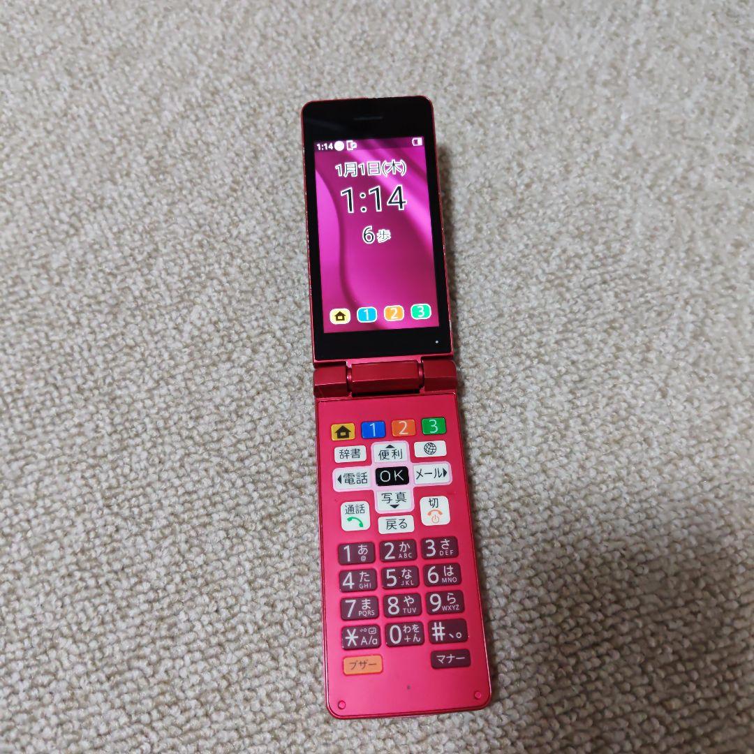 SoftBank かんたん携帯11 A207SH ピンク