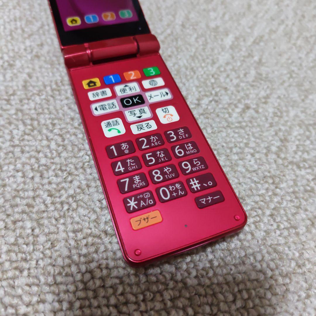 SoftBank かんたん携帯11 A207SH ピンク