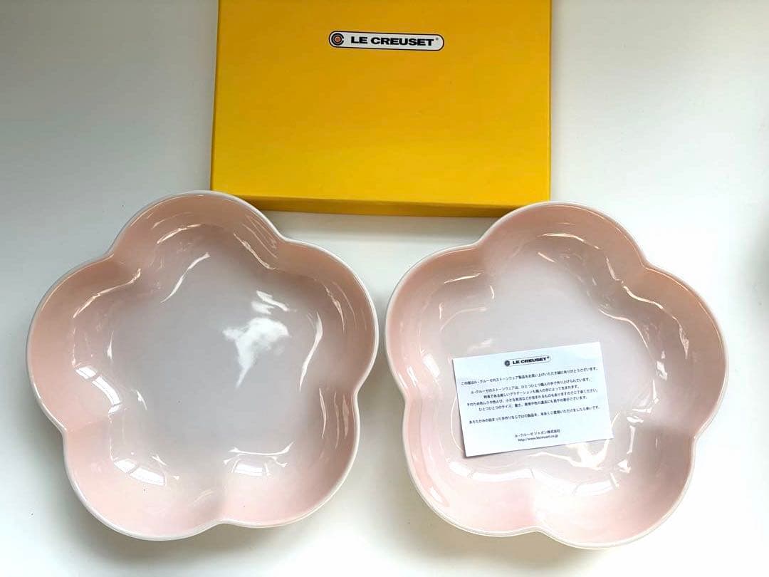 新品LE CREUSET ル・クルーゼ ミディアムフラワーディッシュ 2枚
