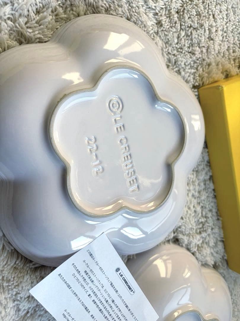 新品LE CREUSET ル・クルーゼ ミディアムフラワーディッシュ 2枚