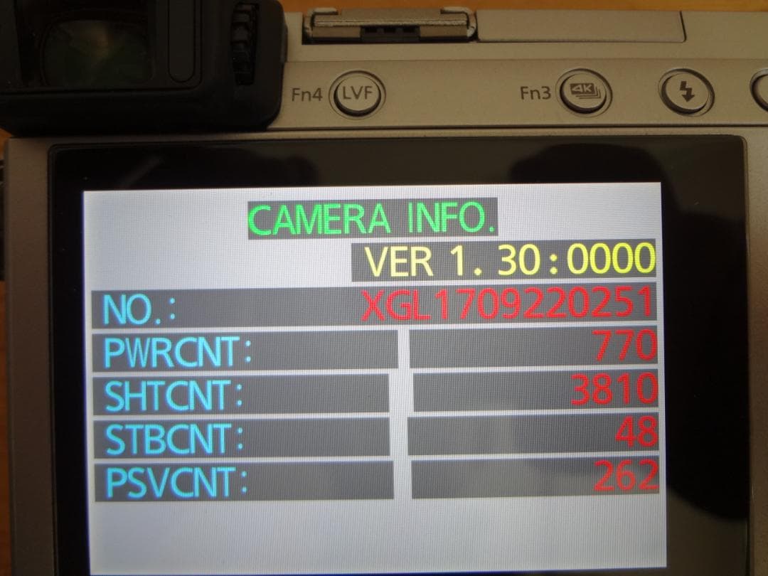 【美品】LUMIX GX7 MK2 ボディ ショット数3810　パナソニック