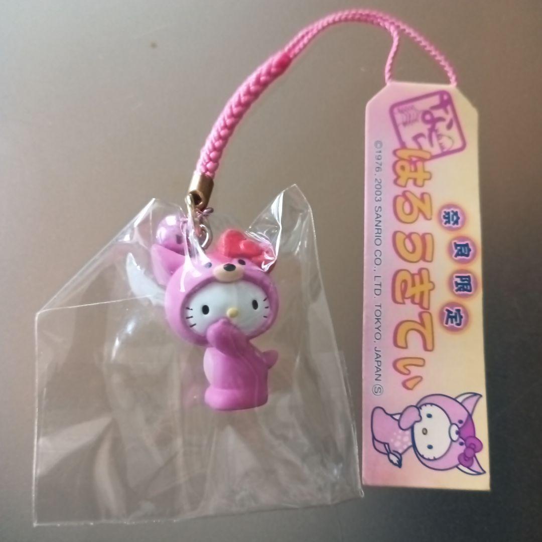 ご当地キティ　根付　大阪、京都、滋賀、奈良　関西まとめ売り