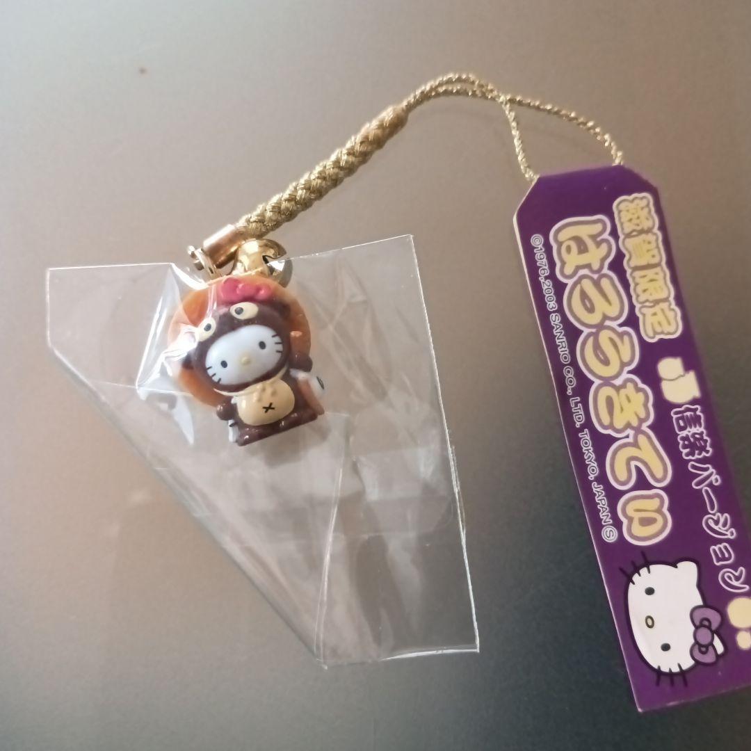 ご当地キティ　根付　大阪、京都、滋賀、奈良　関西まとめ売り