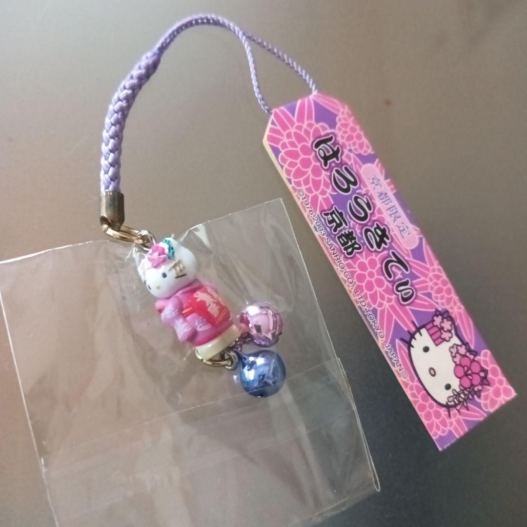 ご当地キティ　根付　大阪、京都、滋賀、奈良　関西まとめ売り