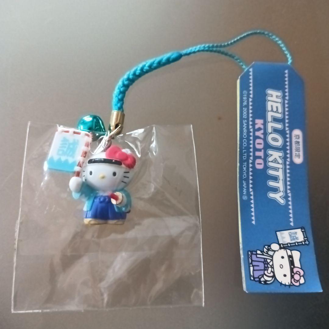 ご当地キティ　根付　大阪、京都、滋賀、奈良　関西まとめ売り