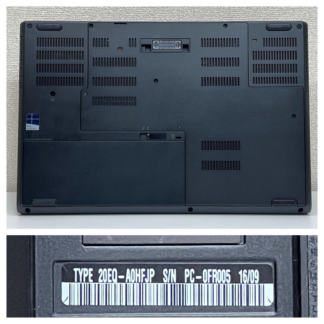 訳アリ レノボ ノートパソコン Windows11 Core i7 2016