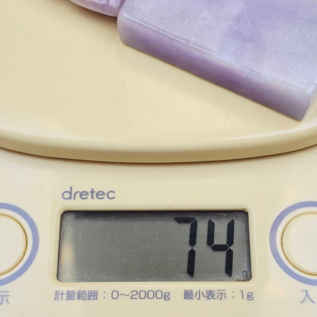 古文房具 翡翠 辣緑 スミレ 手彫り 霊猿紋 印材 印石 置物 超美品