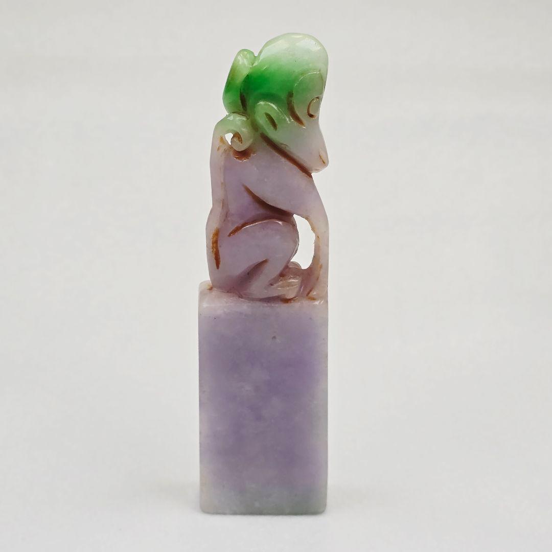 古文房具 翡翠 辣緑 スミレ 手彫り 霊猿紋 印材 印石 置物 超美品