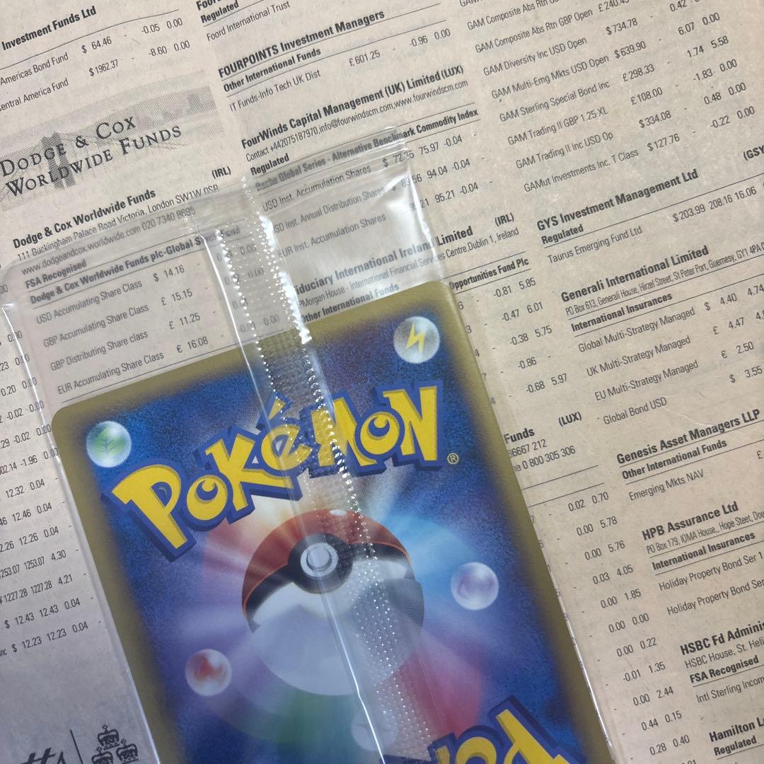 アチャモ ポケモンカード HP60 プロモカード　未開封