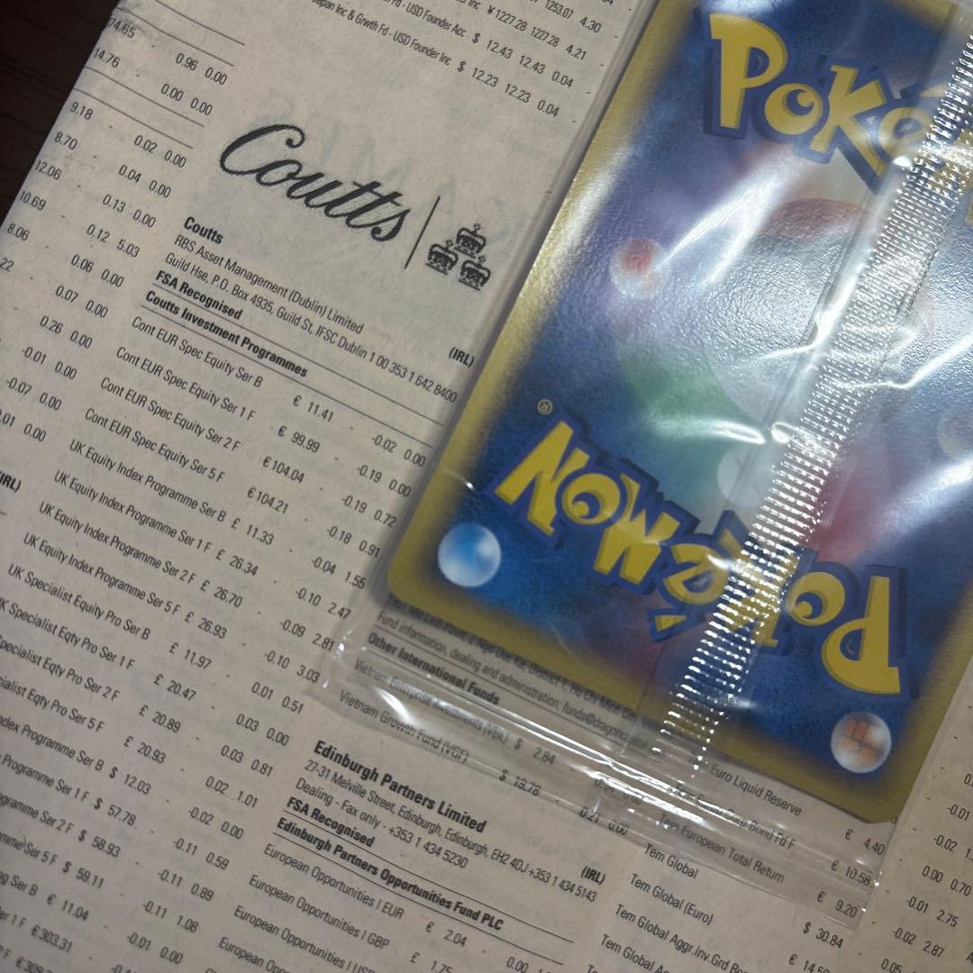 アチャモ ポケモンカード HP60 プロモカード　未開封