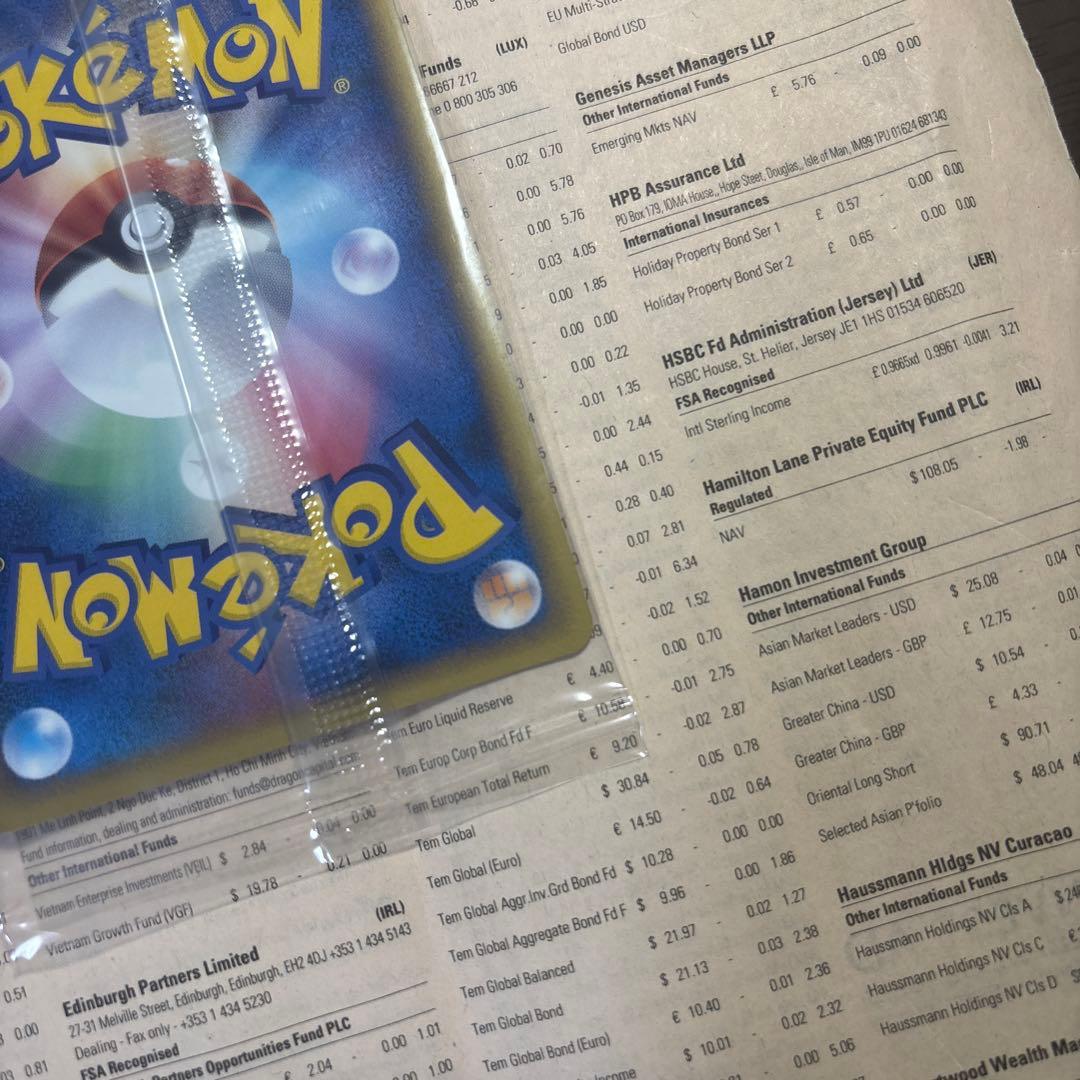 アチャモ ポケモンカード HP60 プロモカード　未開封