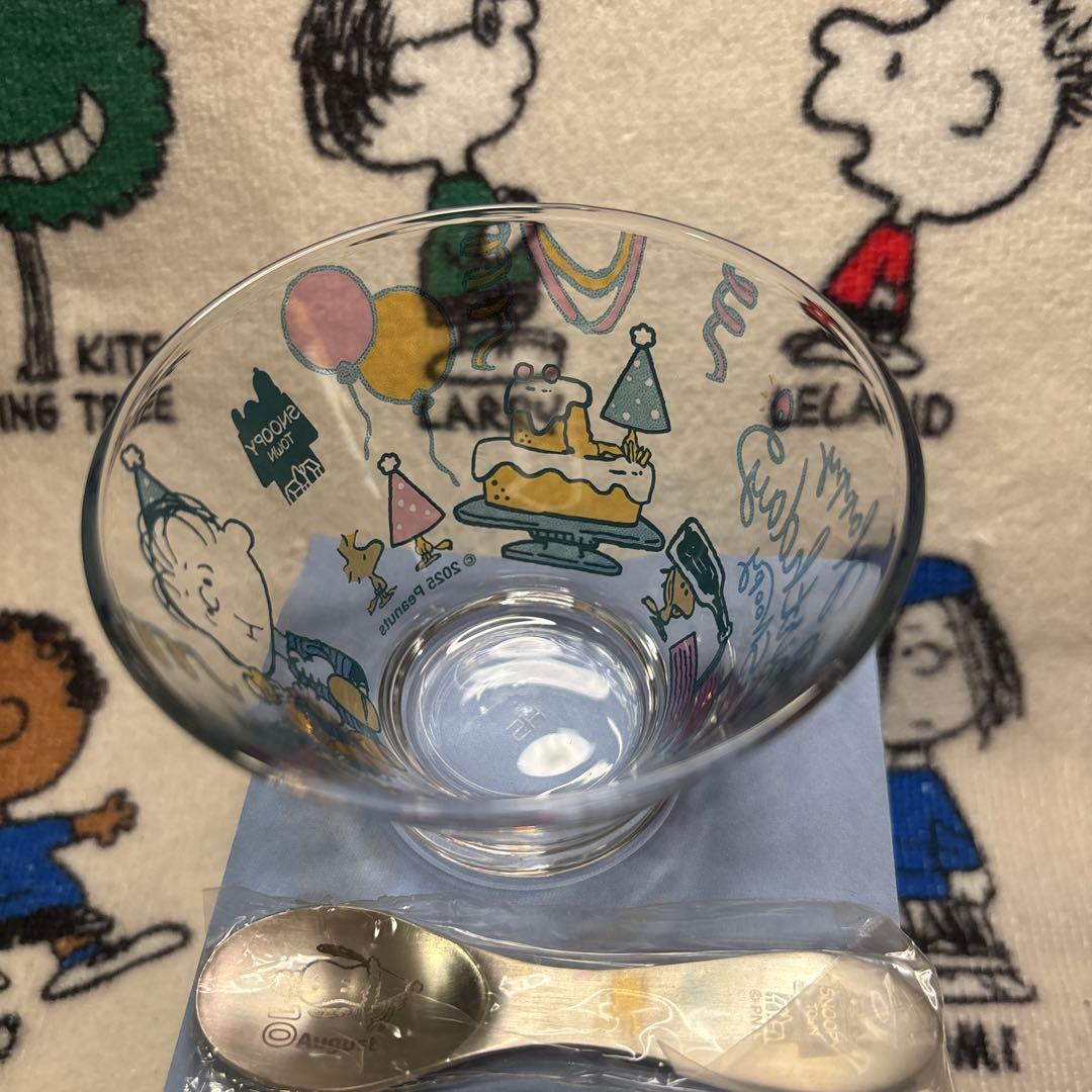 【土曜日限定出品】 PEANUTS スヌーピータウン誕生祭 デザートボウルセット