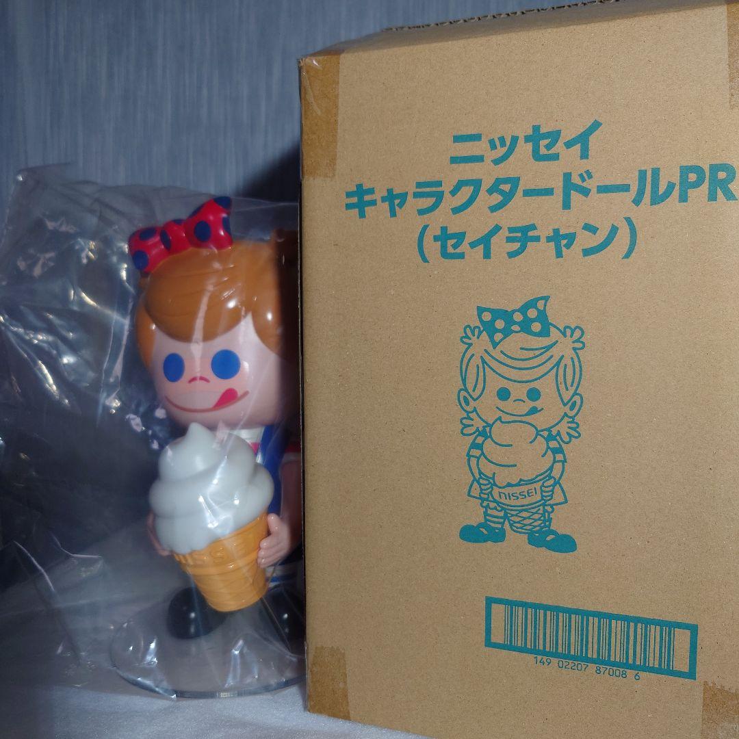 新品未使用 非売品 日世 ニックン セイチャン 人形 2体 セット