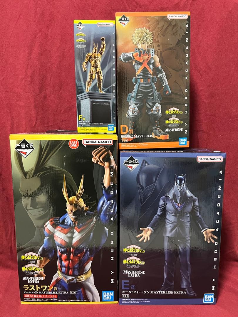 【最終値下げ】ヒロアカ　一番くじ　『相反する思い』　フィギュア　まとめ売り