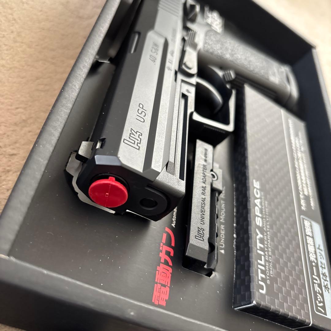 電動ガン　TOKYOMARUI H&K USP